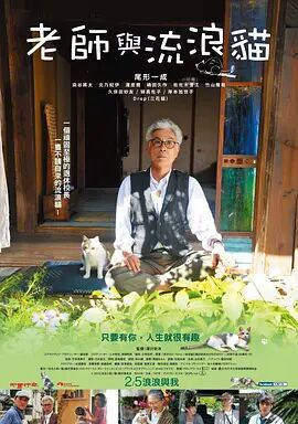 国产成人高清精品免费5388
