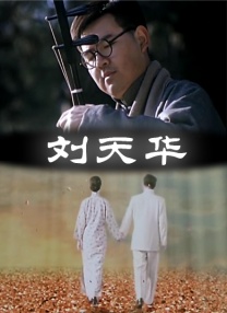 91香蕉国产观看免费人人